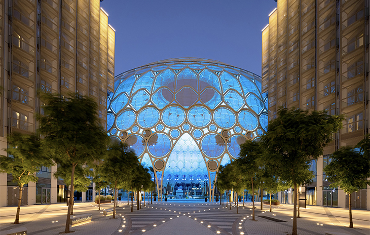 Gian triển lãm EXPO Dubai 2020